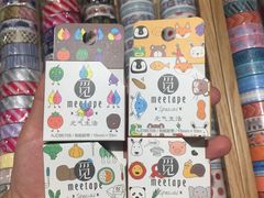 -九木杂物社(恒隆广场店)