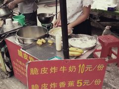 -黄埔古港