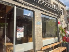 -VOYAGE COFFEE(杨梅竹店)