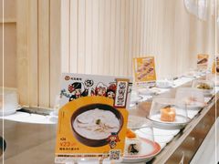 -元气寿司(金光华店)