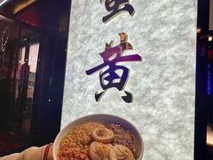 -裕兴记•蟹黄面馆(人民广场店)