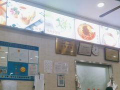 -珊珊小笼馆(仙霞路店)