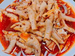 -禄源饭店