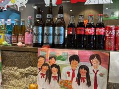 -雷神拉面(财富中心玉米楼店)