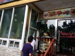 android_upload_pic-巴扎美食·新疆菜·西域歌舞表演餐厅(新疆大厦店)