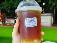 闪光爆爆黄茶-CoCo都可(创意2店)