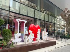 -上海书城(福州路店)