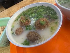 -宋老三苏肉羊肉汤老店