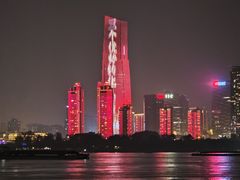 -武昌江滩