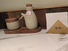 -春家·非遗手工小吃(徐汇万科广场店)