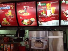 -肯德基(盘龙奥莱店)