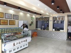 马子禄牛肉面(金宝街店)-马子禄牛肉面(金宝街店)