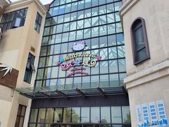 -安吉Hello Kitty乐园