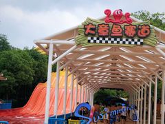 -武汉玛雅海滩水公园