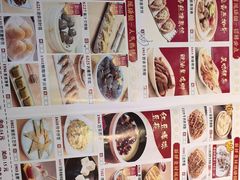 -一茶一点(海景店)