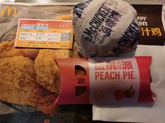 -麦当劳(宜安广场店)
