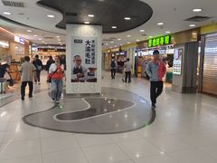 -凯德MALL(西直门店)