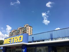 -麦德龙(闵行店)