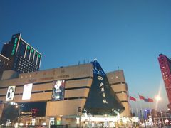 -北国商城