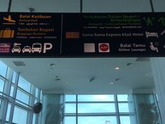 -吉隆坡国际机场