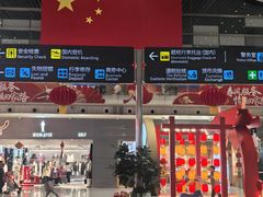 -广州白云国际机场-T2航站楼
