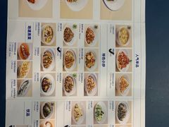 -兰湘子·湘菜小炒(石家庄万象城店)