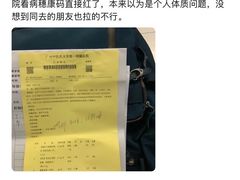 -真打拉面·日式拉面新流派(体育西横街店)