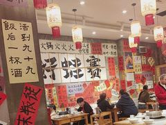 -佬缸炮江湖川菜(玉林店)