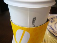 烤杏仁焦糖拿铁-DOUTOR德咖伦(吴江路店)