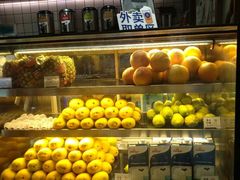 -茶百道(新城市广场店)