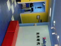 -童程童美少儿编程乐高机器人(世纪都会校区)