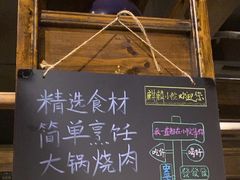 -麒麟小院·老九江菜(安平路店)