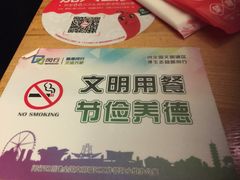 -望湘园·洞庭渔宴(浦江欢乐颂店)