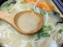 -妈妈故事米线(市府恒隆店)