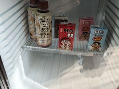 -上海神旺大酒店