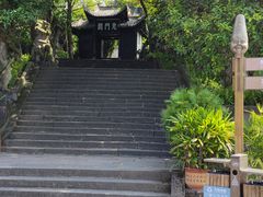 -丰都鬼城名山景区