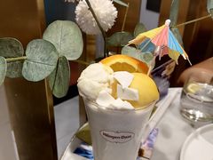 -哈根达斯(虹口店)