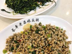 红米肉-长平老姿娘夜粥(平东一街店)