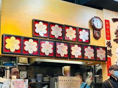 -一乐烧鹅(中环店)