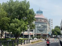 -常和州·夜宵大排档(常州单店)