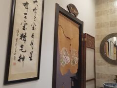 -莱仪堂艾灸经络养生馆(宜川路店)