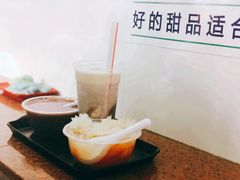 -百花传统甜品店(原址店)