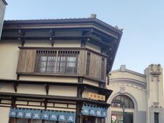 -海合安苏州阳澄半岛乐园