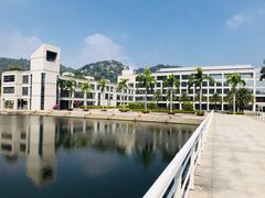 -厦门国家会计学院
