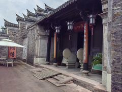 -吴道台府