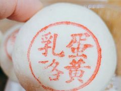 -泸溪河桃酥(凯德MALL太阳宫店)