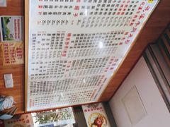-花溪牛肉米粉(华兴东街店)