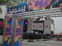 -花莲东大门国际观光夜市