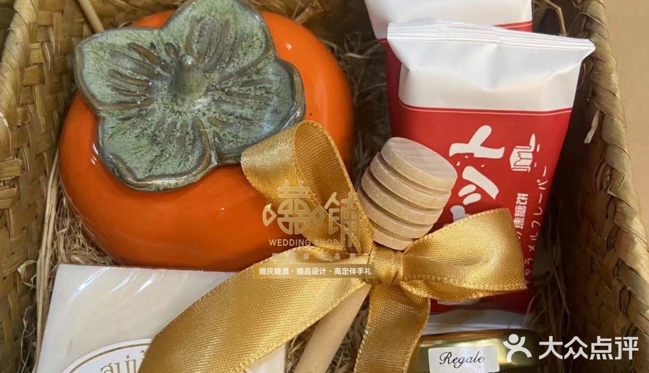 爆款翻盖小竹篮🧺