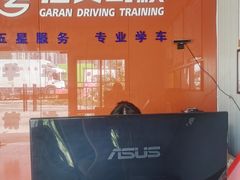 -港安驾校·直营学车·陪驾(后瑞店)